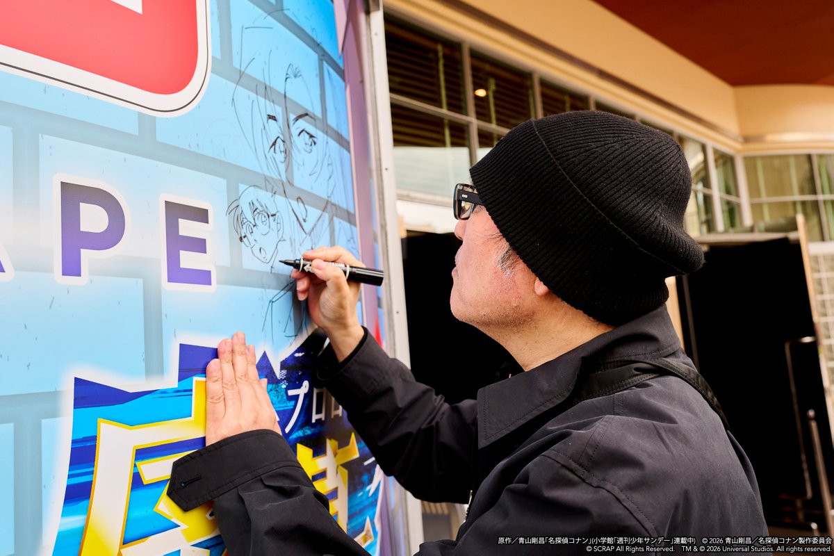 ユニバーサル・スタジオ・ジャパン公式 tweet media