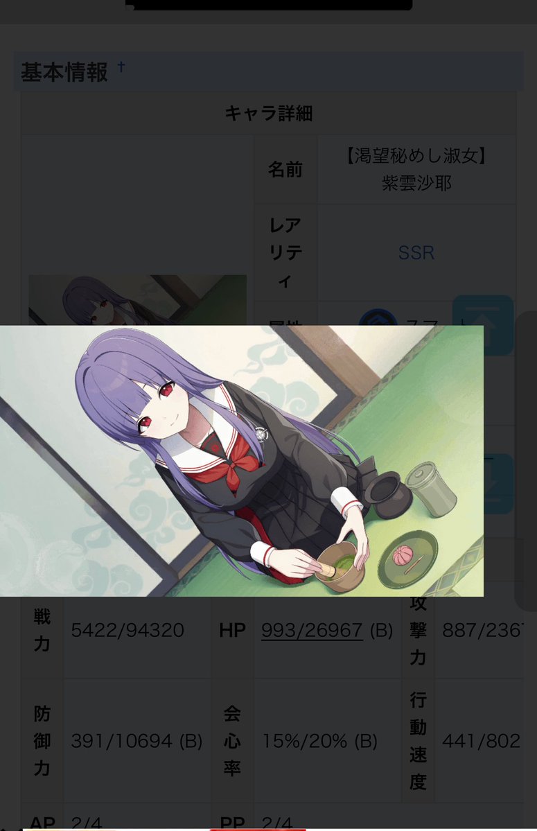 犬間マガ tweet media