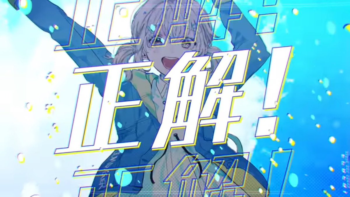 はるな @🍬🩵🎮❄️🎵🌙🐾@8/7まで猫化@4/21までゆあさん&とんとろのペット tweet media