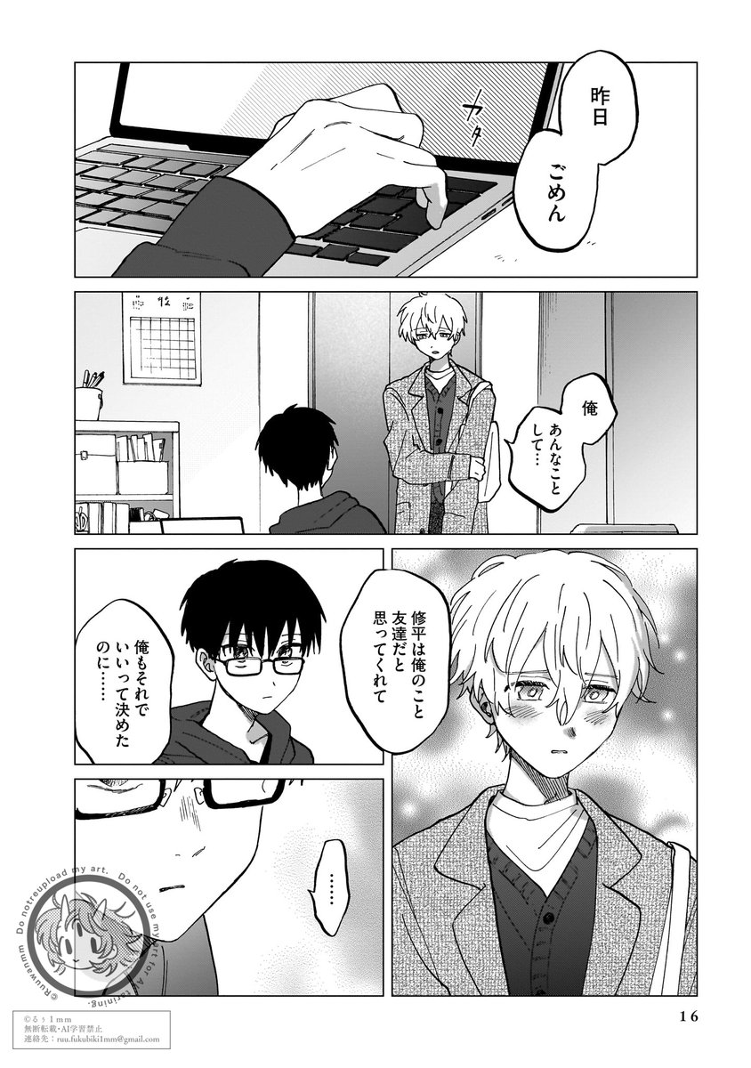 (1/4) 