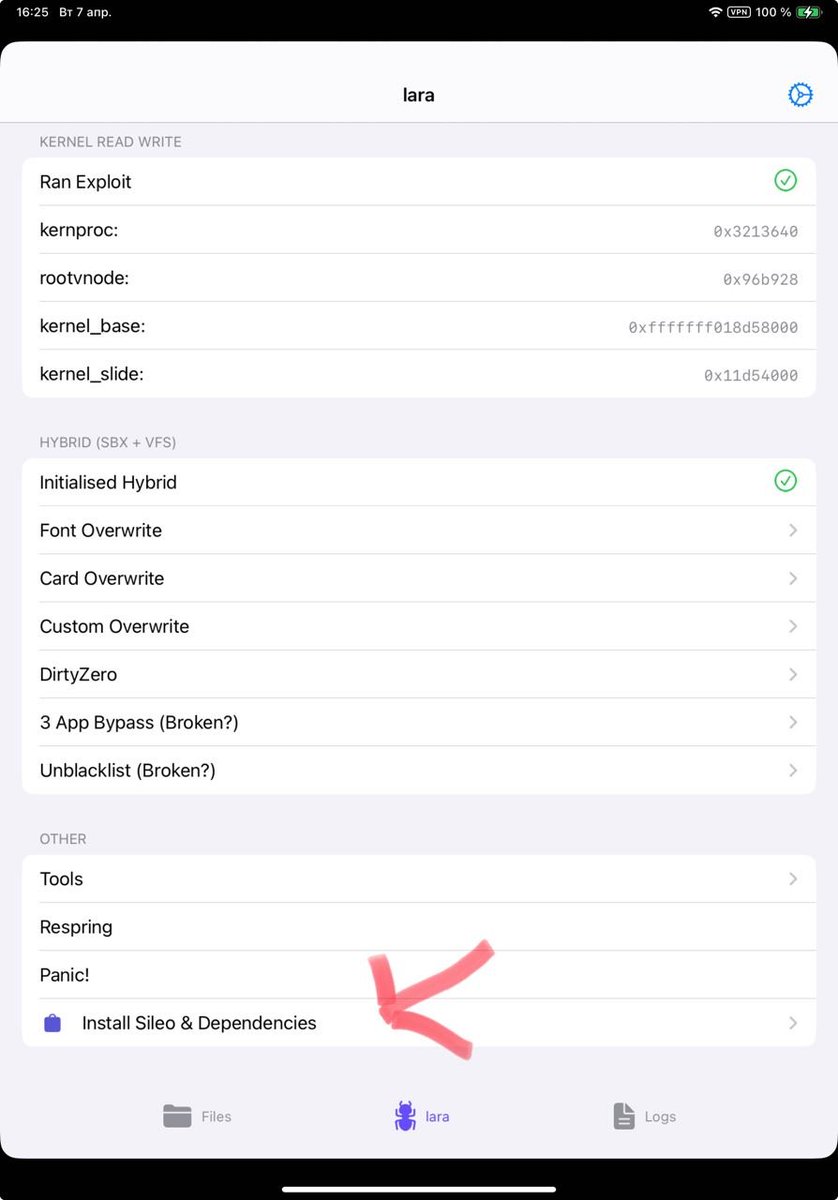 I found a secret menu in the Lara program. You need to press the gear button 9999 times and a new item will appear. 🤣