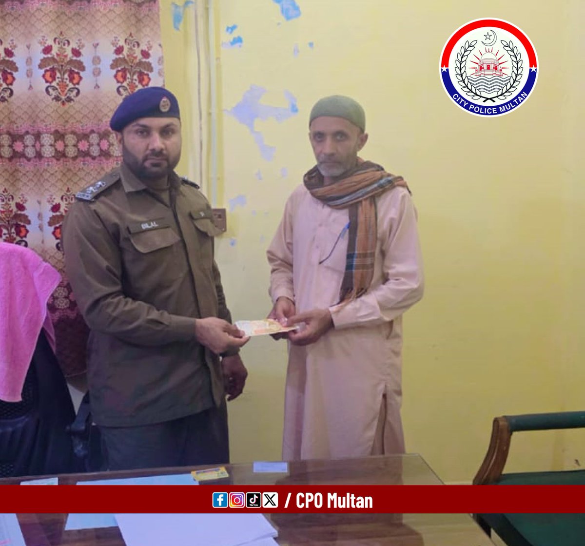 CPO Multan tweet media