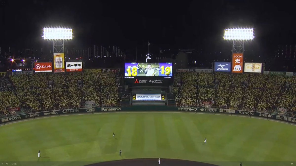 にくきゅ～ tweet media