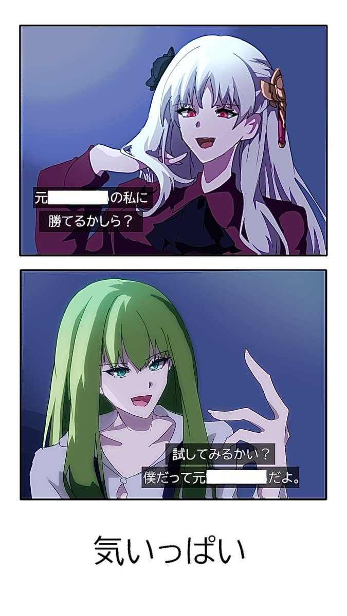 つくねこもどき tweet media