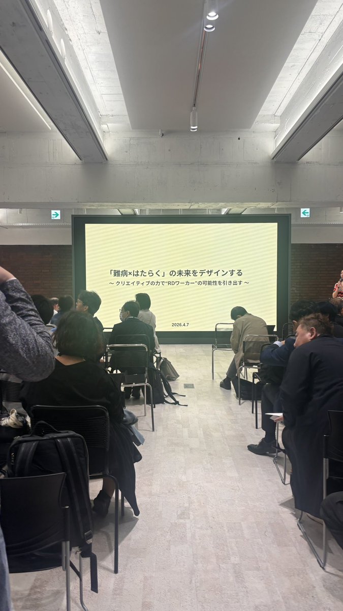 Misaki Tanaka tweet media