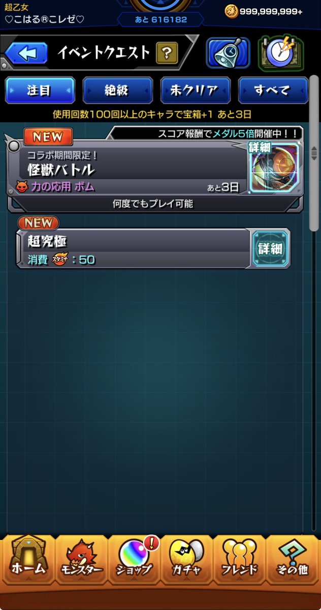 ♡こはる®（こはるあーる） tweet media