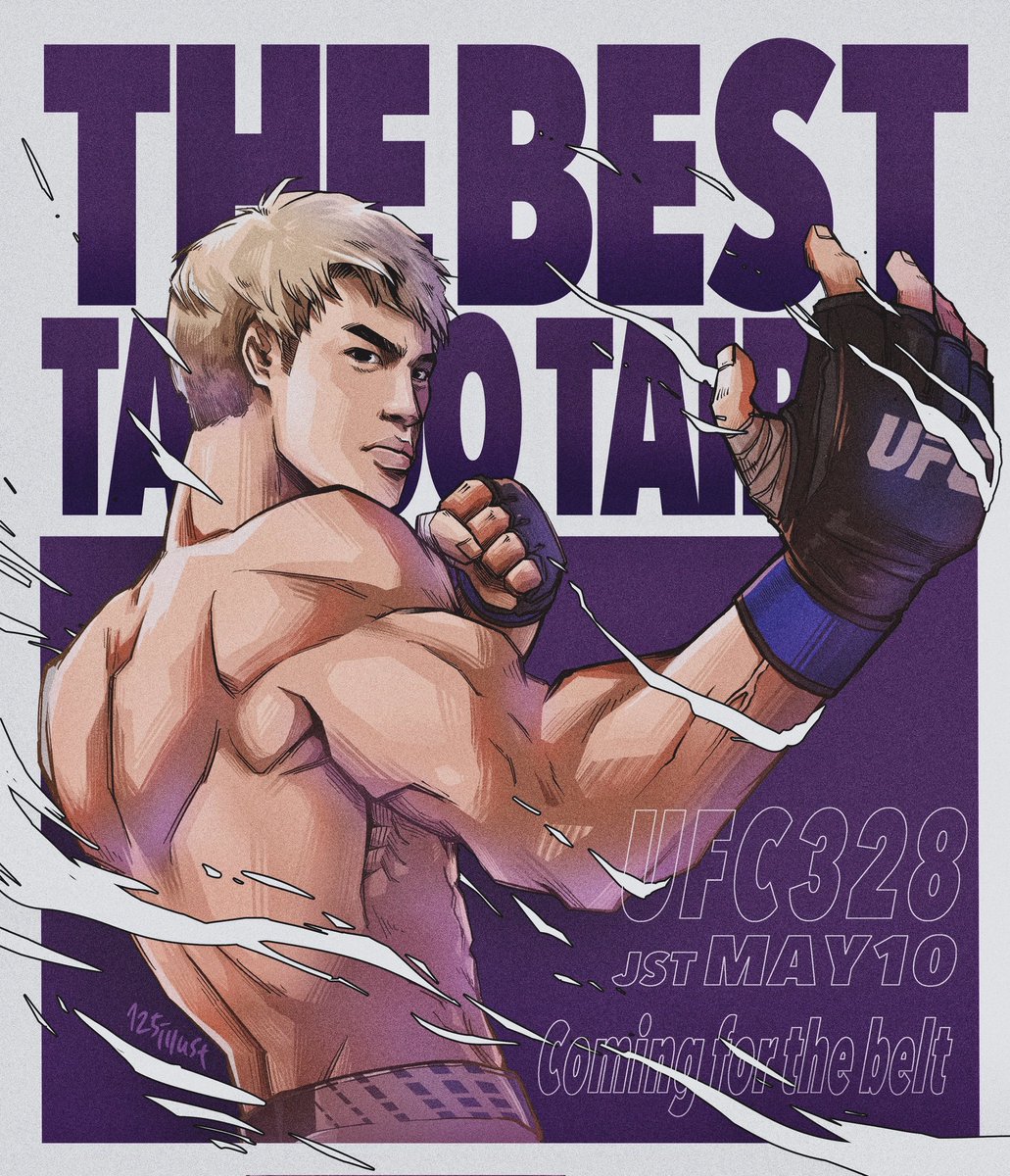 125illust's tweet image. 日本時間5月10日に開催するUFC328で
平良達郎選手がフライ級タイトルマッチに挑みます❗️
最高の「I'm happy thank you🇯🇵」が聞きたい✊🏻

#UFC #ufc328 #tatsurotaira #平良達郎 
@tatsuro_ch @tatsurotaira