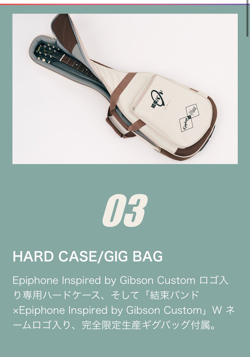 あ喜多犬 tweet media