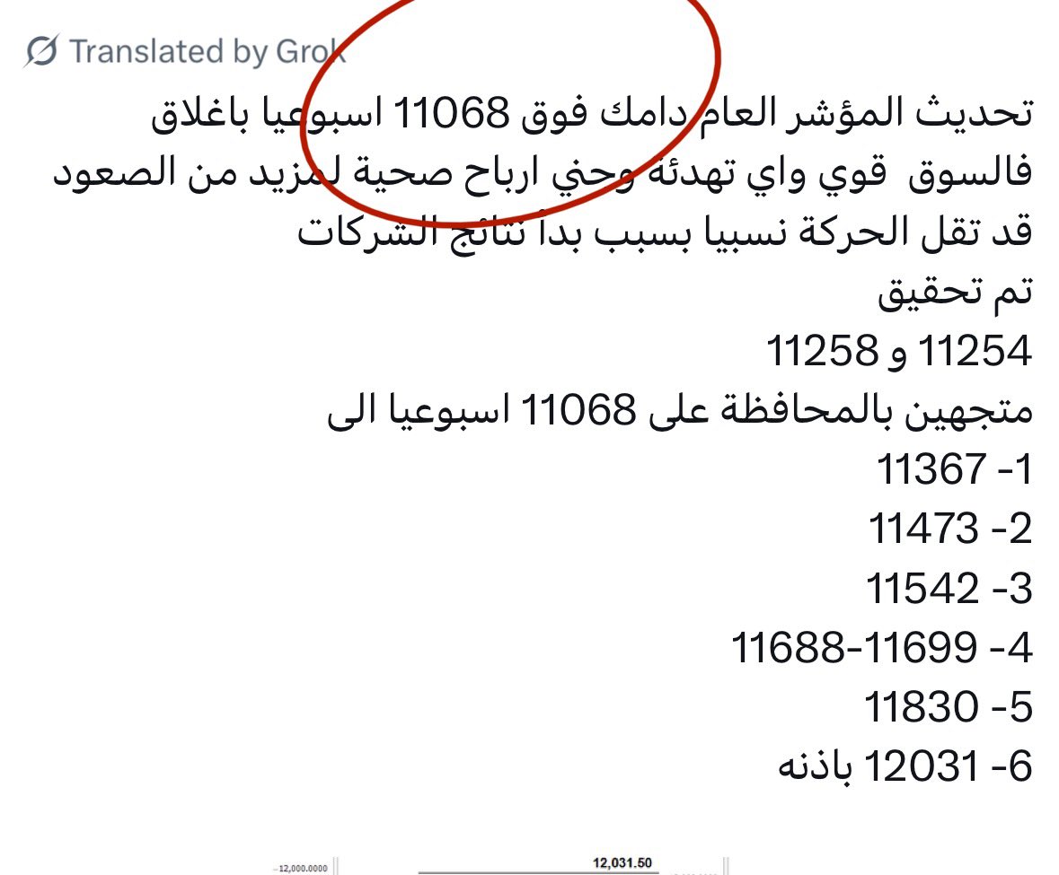 Catmusks🐈‍⬛ tweet media