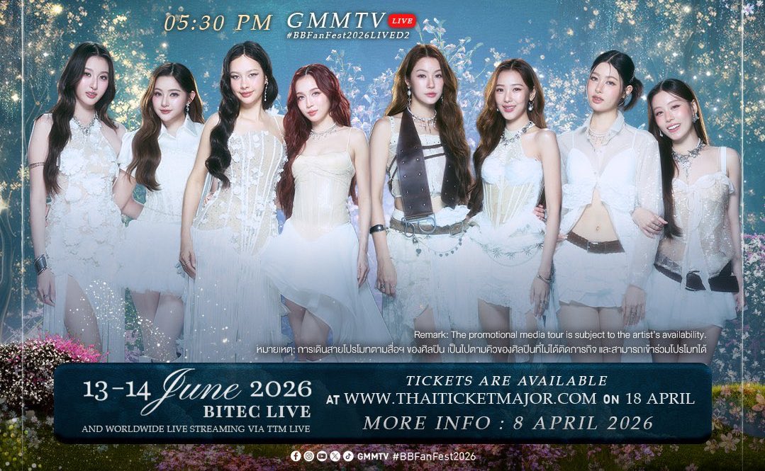 มิ้งเป็นทาสรักเกิลกรุ๊ป tweet media