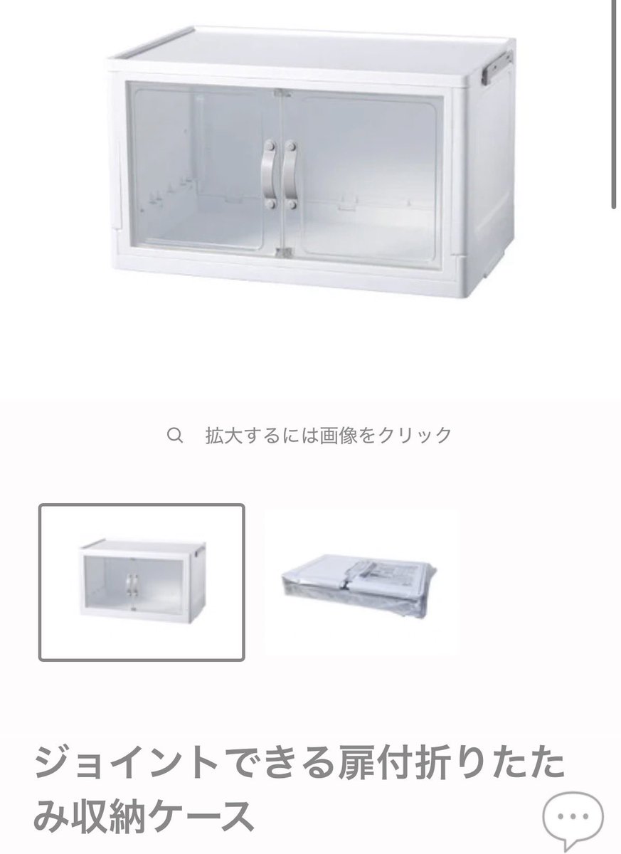 しおり tweet media