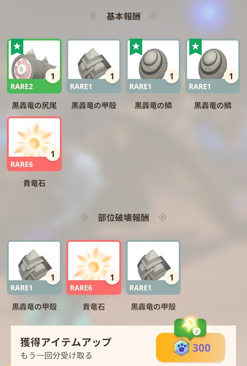 ☯️TL tweet media