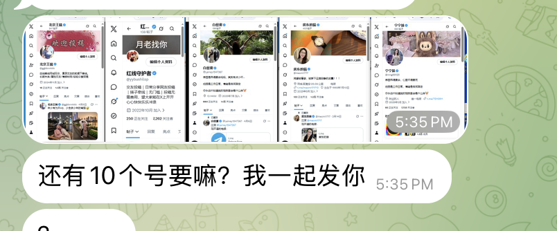 南京强哥fq🎎 tweet media