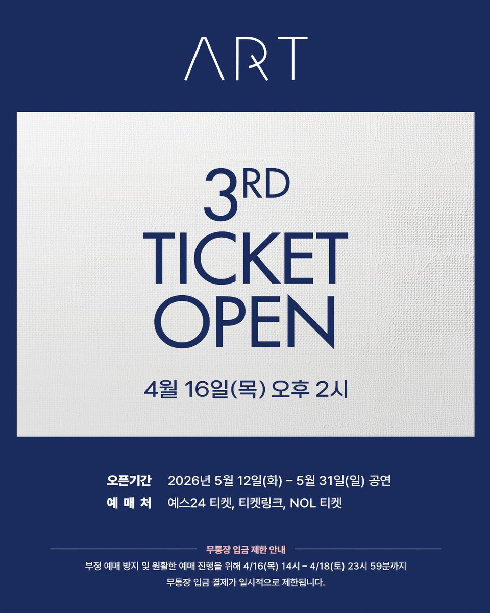 더블케이엔터테인먼트 tweet media