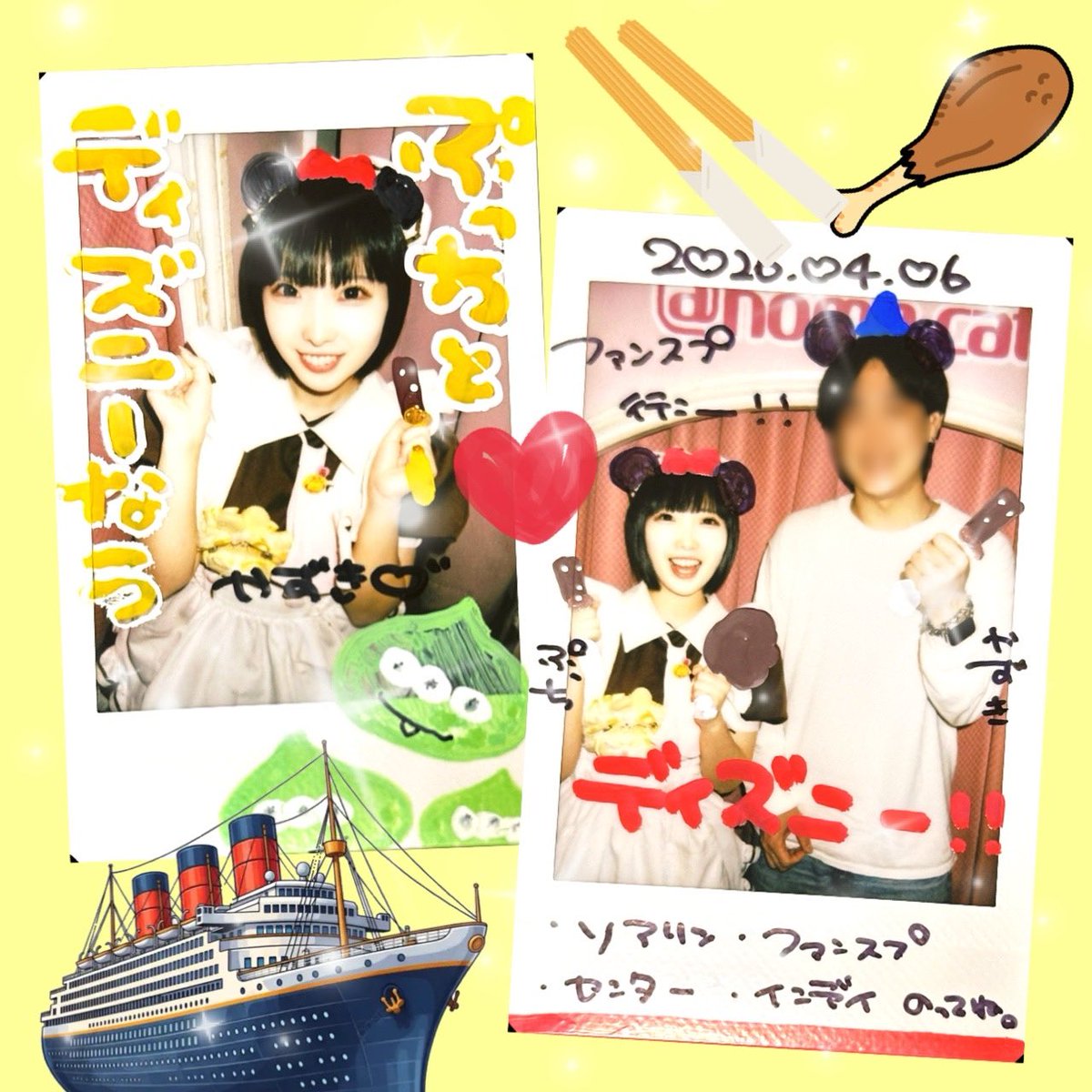 kazuki🍮まかろん tweet media