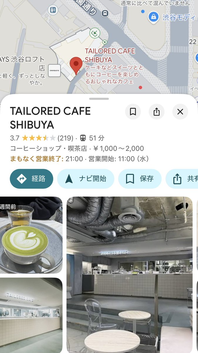 𝖠𝗆𝖺𝗇𝖾𝗄𝗈にじそ西1こ-57 tweet media