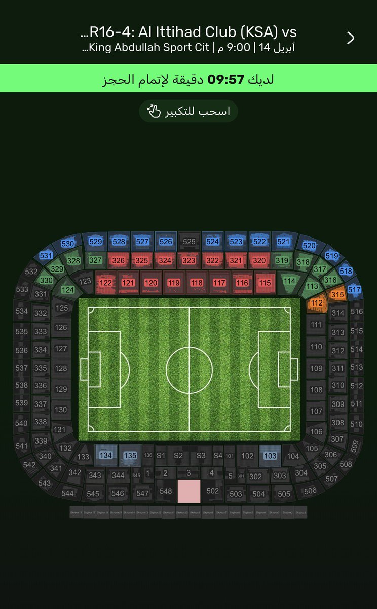 عبدالله tweet media