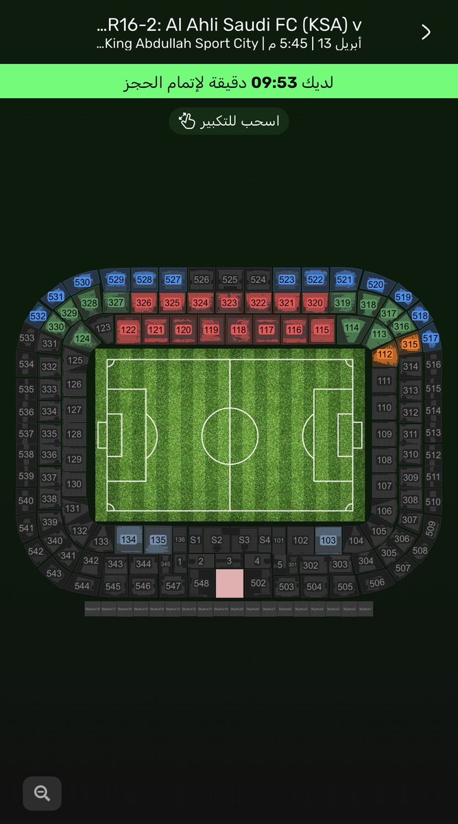 عبدالله tweet media