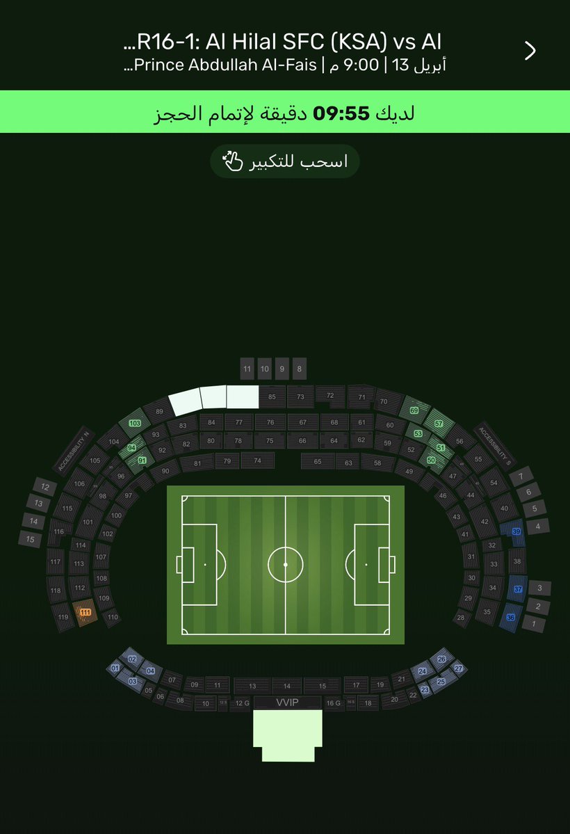 عبدالله tweet media