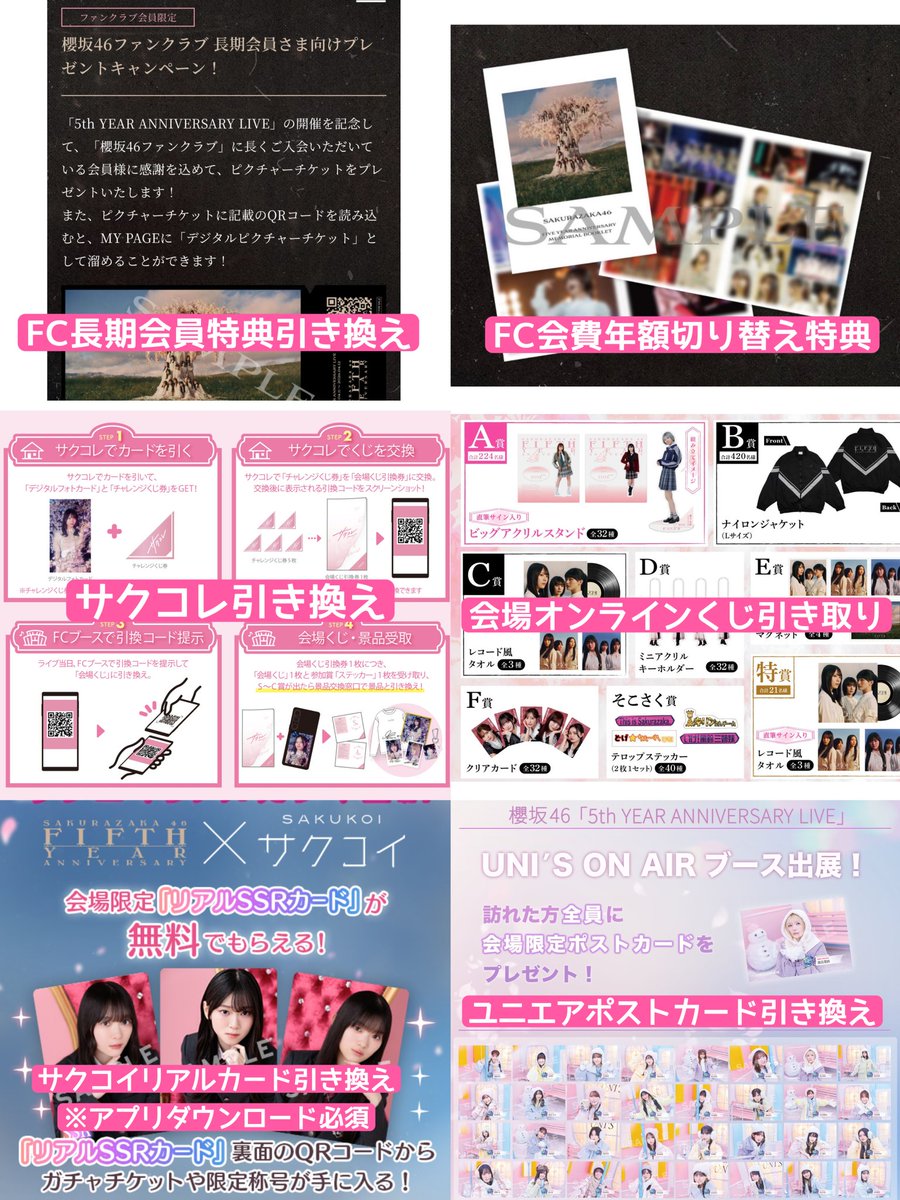 まっきー。 tweet media