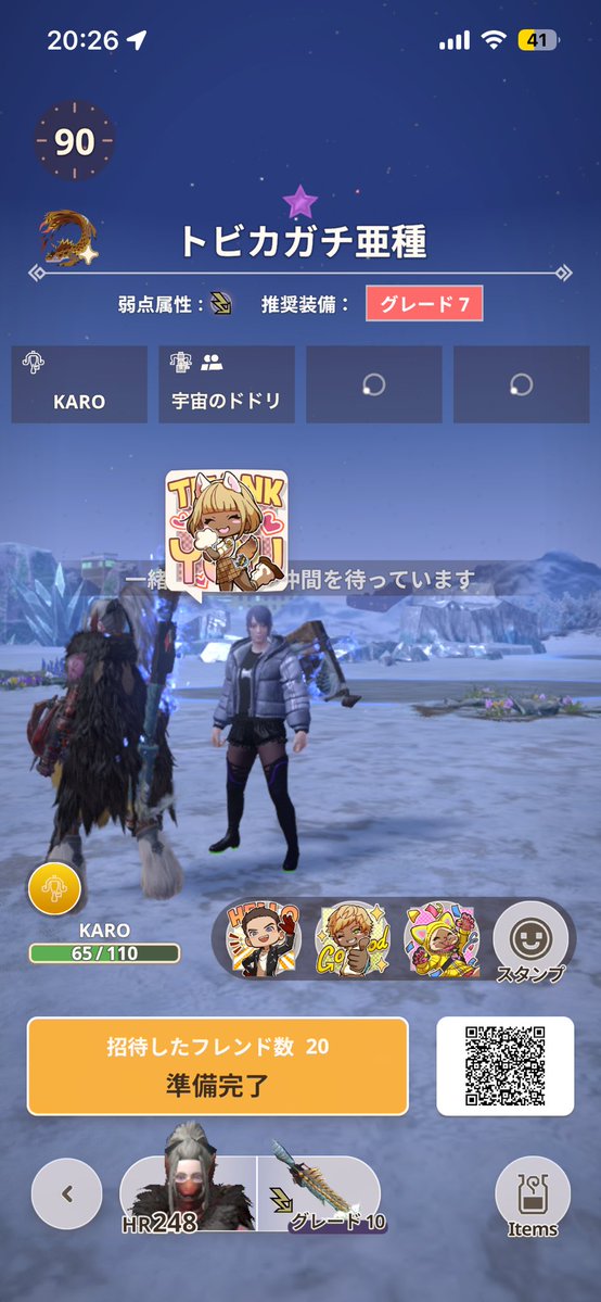 𝕂𝕒𝕣𝕠 ᯤ̣🎧´‐ tweet media