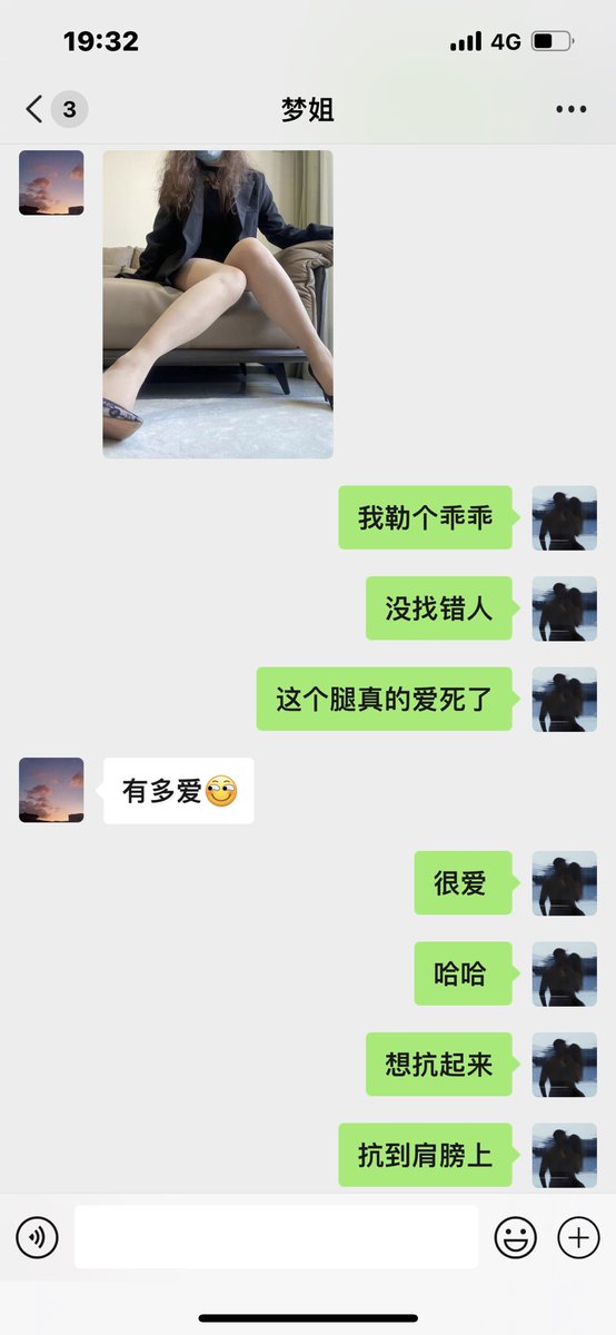 诚sir tweet media