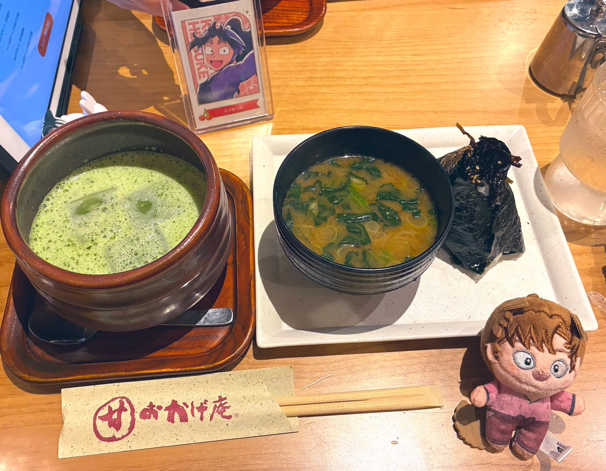 羽斬@ローマの一市民🌹 tweet media