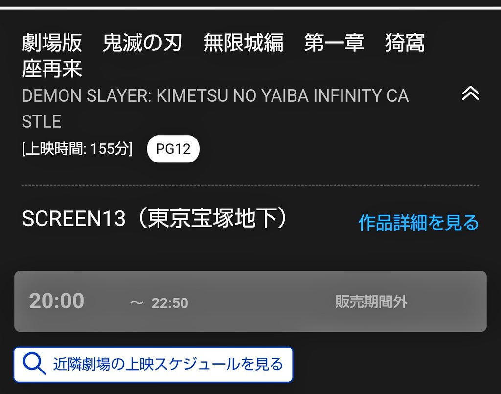 Жpicles0818Ж tweet media