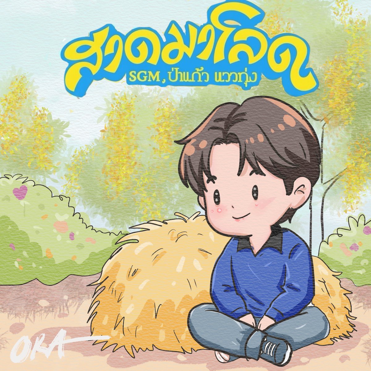 52Hz🐋 tweet media