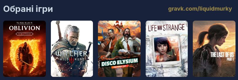 ✧ ・ ліквідмуркі ・ ⊹ ₊ ⑅ * ✶ tweet media