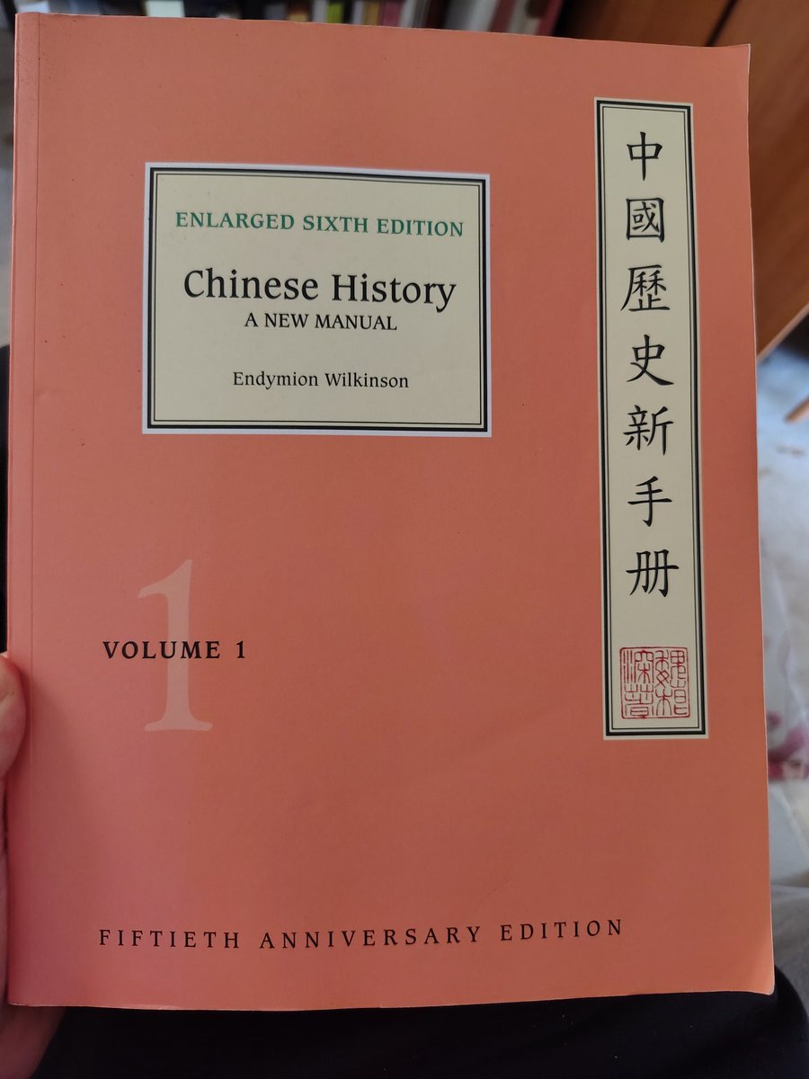 Kierke 🐺 tweet media