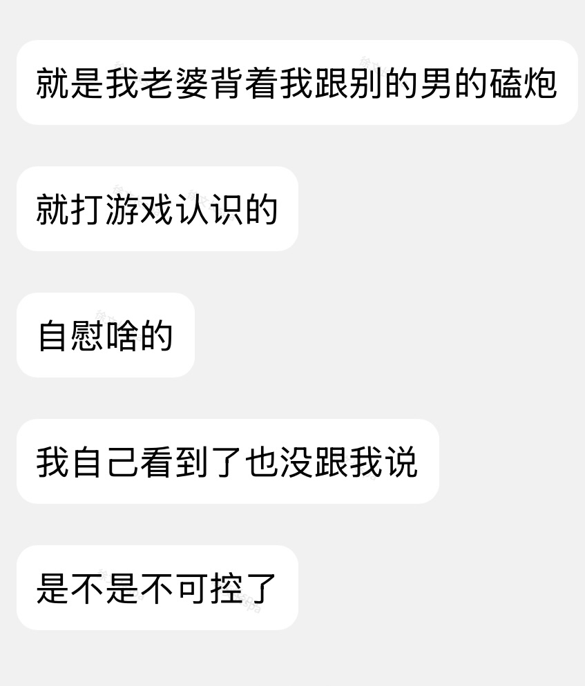 徐老师 tweet media