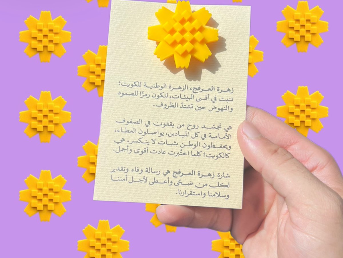 2MAN 🎻🎶 tweet media