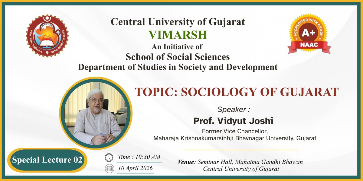 Central University of Gujarat tweet media