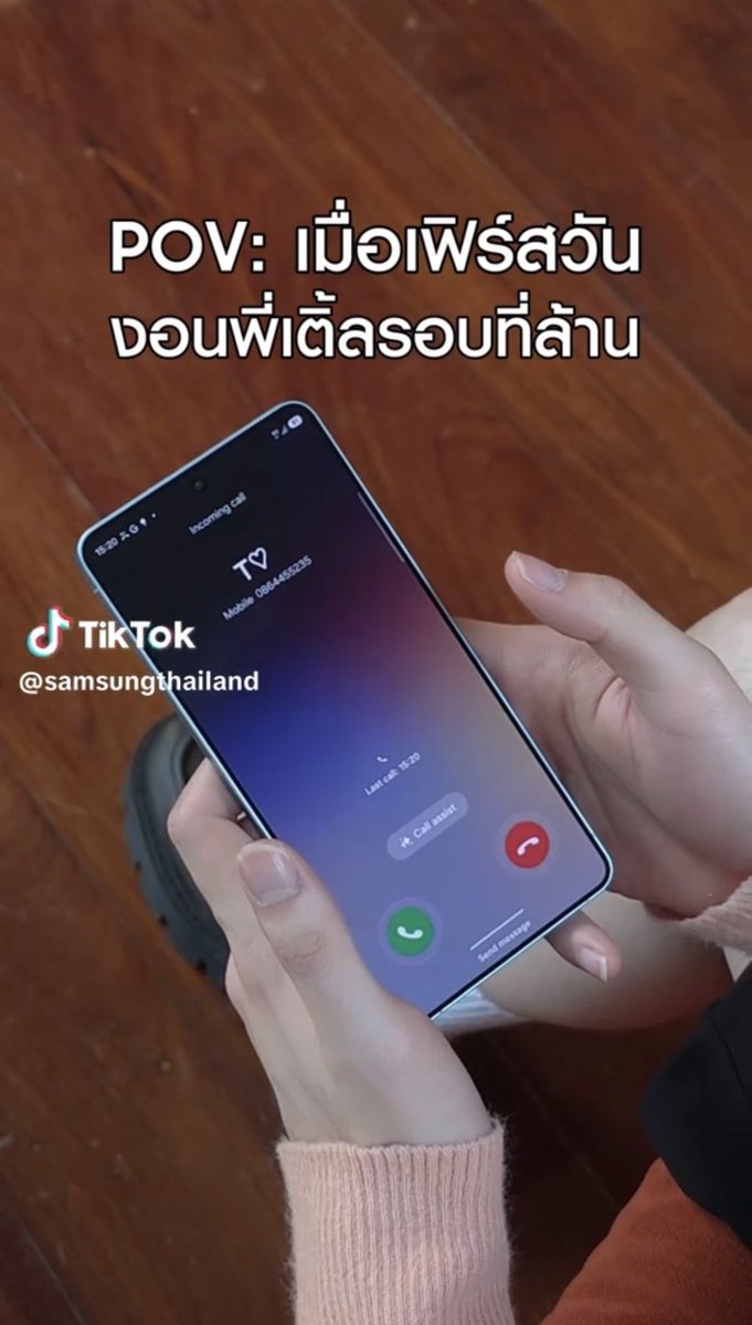 RThisanon's tweet photo. เป็นล้านเลยอ่อพี่ 555555555555555555
#GalaxyS26Ultra #GalaxyxTleFirstOne #TleFirstOne #CallScreening #เติ้ลเฟิร์สวัน
👇🏻👇🏻👇🏻👇🏻👇🏻👇🏻👇🏻👇🏻👇🏻
https://t.co/iAM7KLq68V https://t.co/IglQAXqDb3