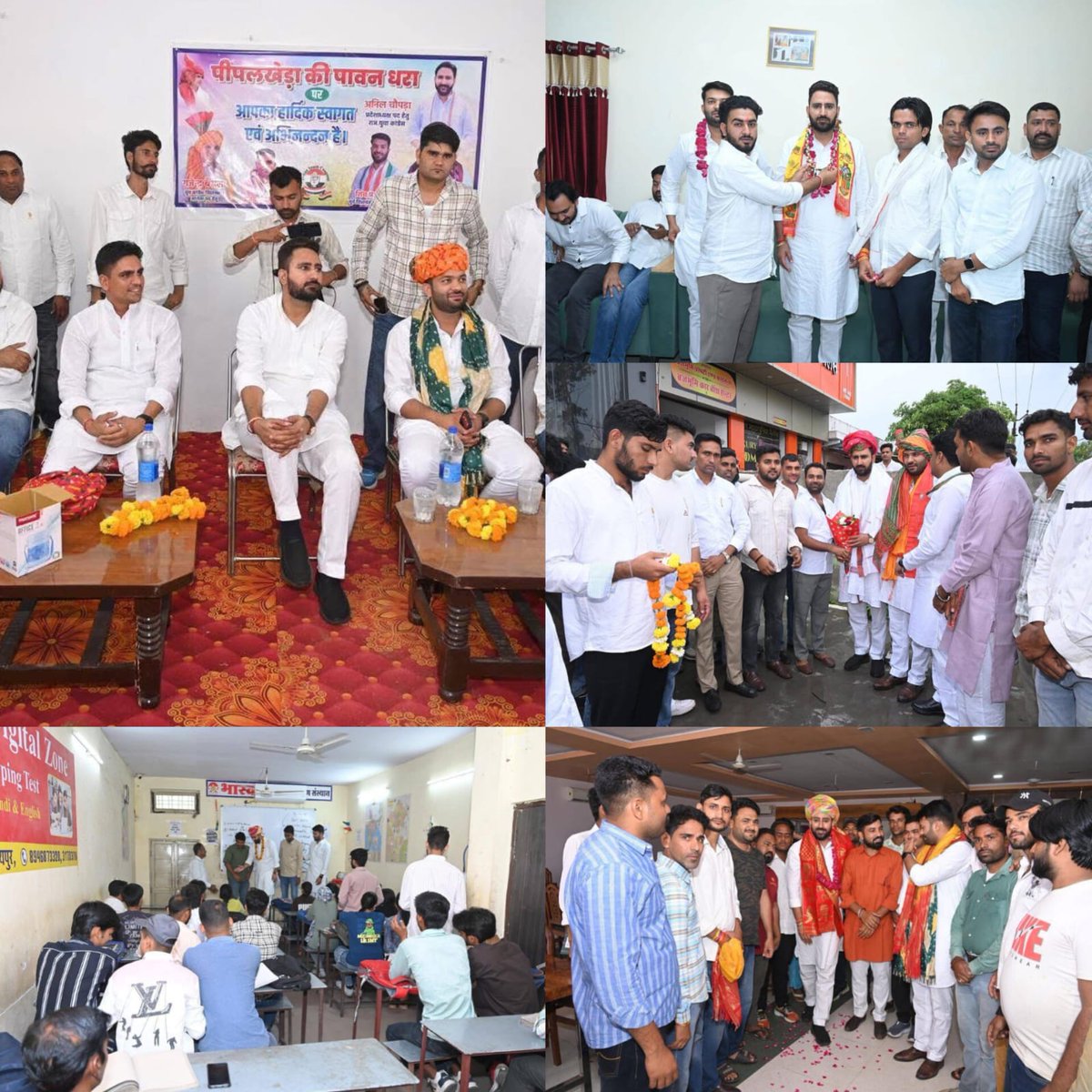 𝗔𝗡𝗜𝗟 𝗖𝗛𝗢𝗣𝗥𝗔 tweet media