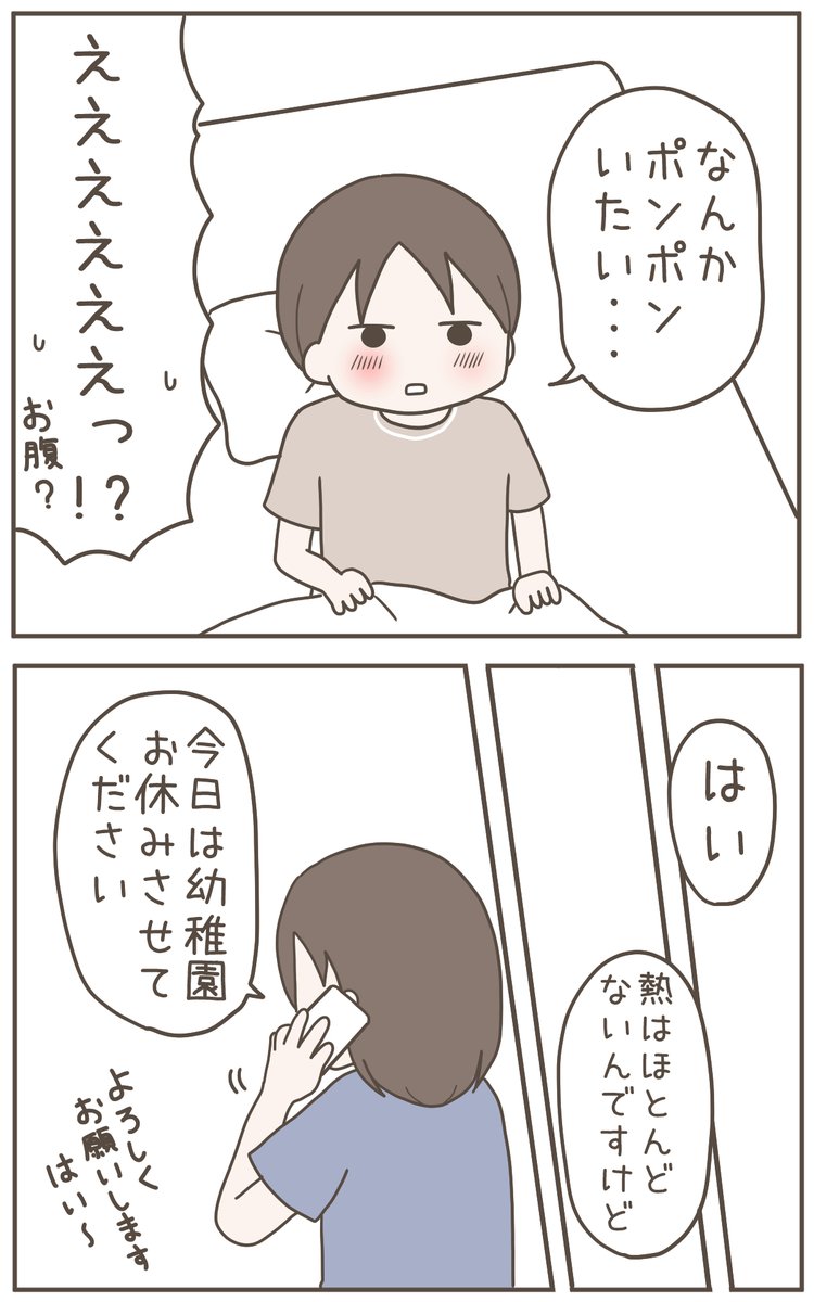 (1/5) 