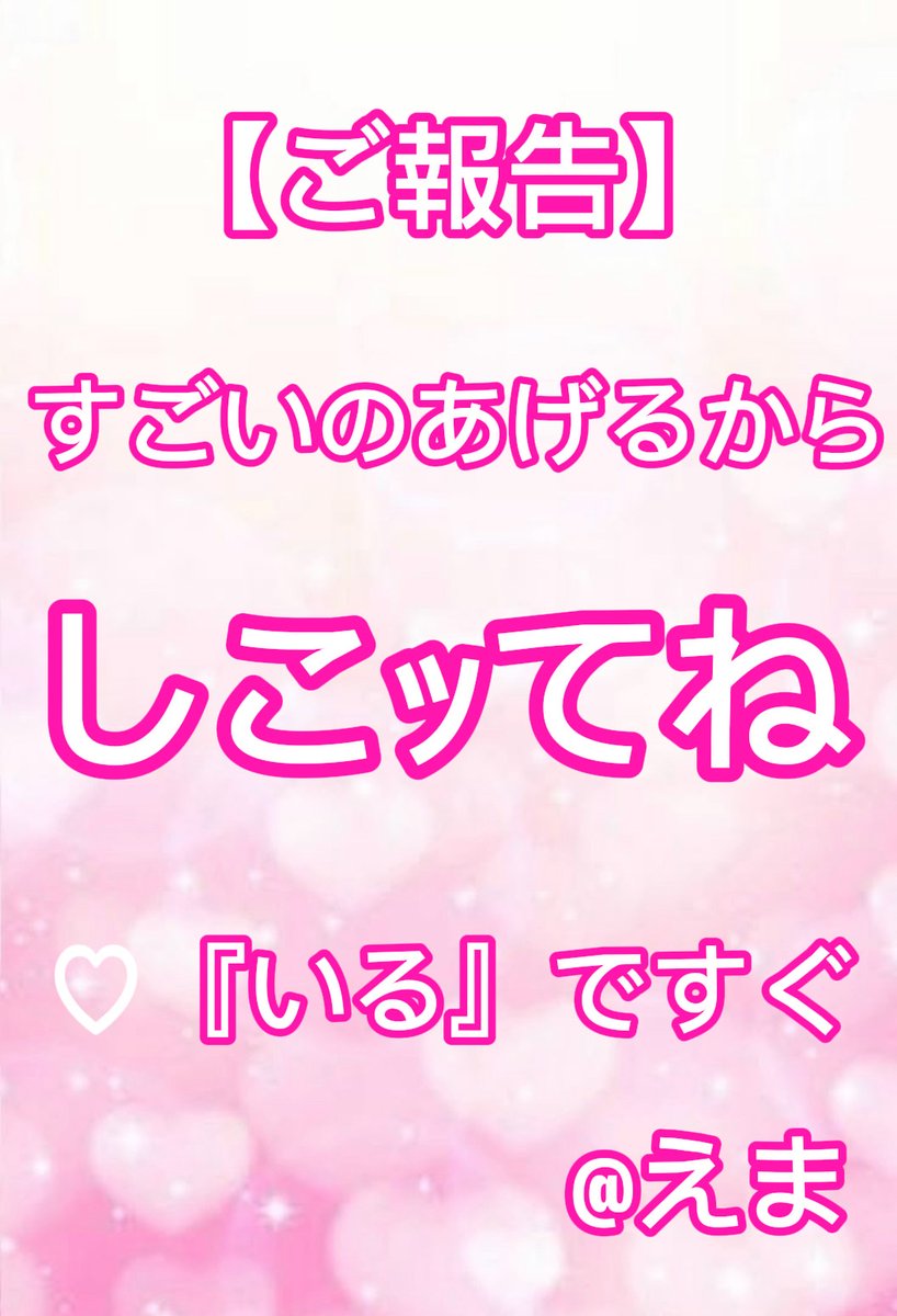 𝙴𝙼𝙰🐱 tweet media