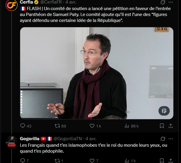 Rickpie 🐝 tweet media