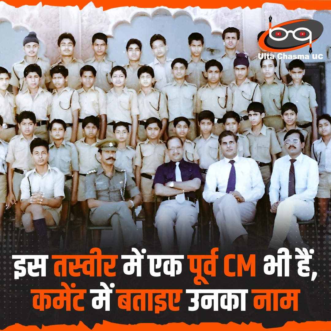 Ulta Chasma Uc tweet media