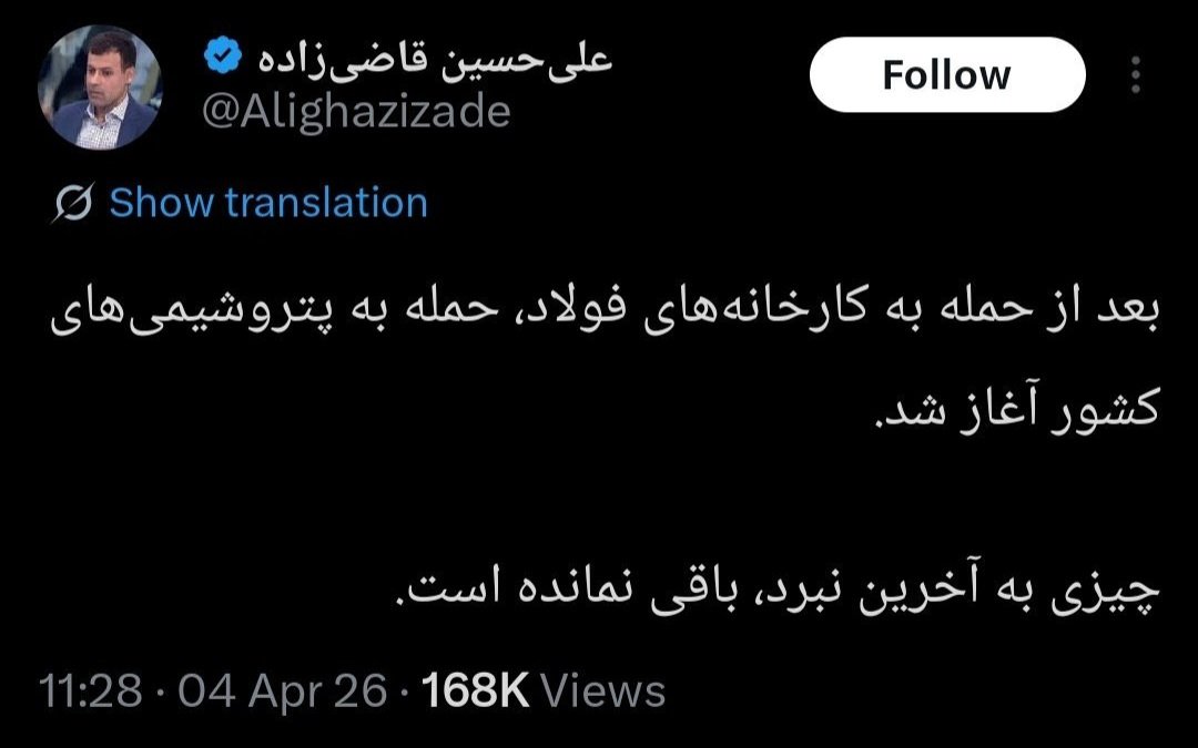 Hamidreza Yousefi tweet media