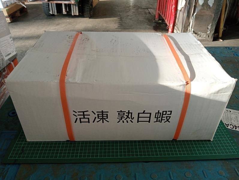 亞特蘭蒂濕❄️水產濕父🦞 tweet media