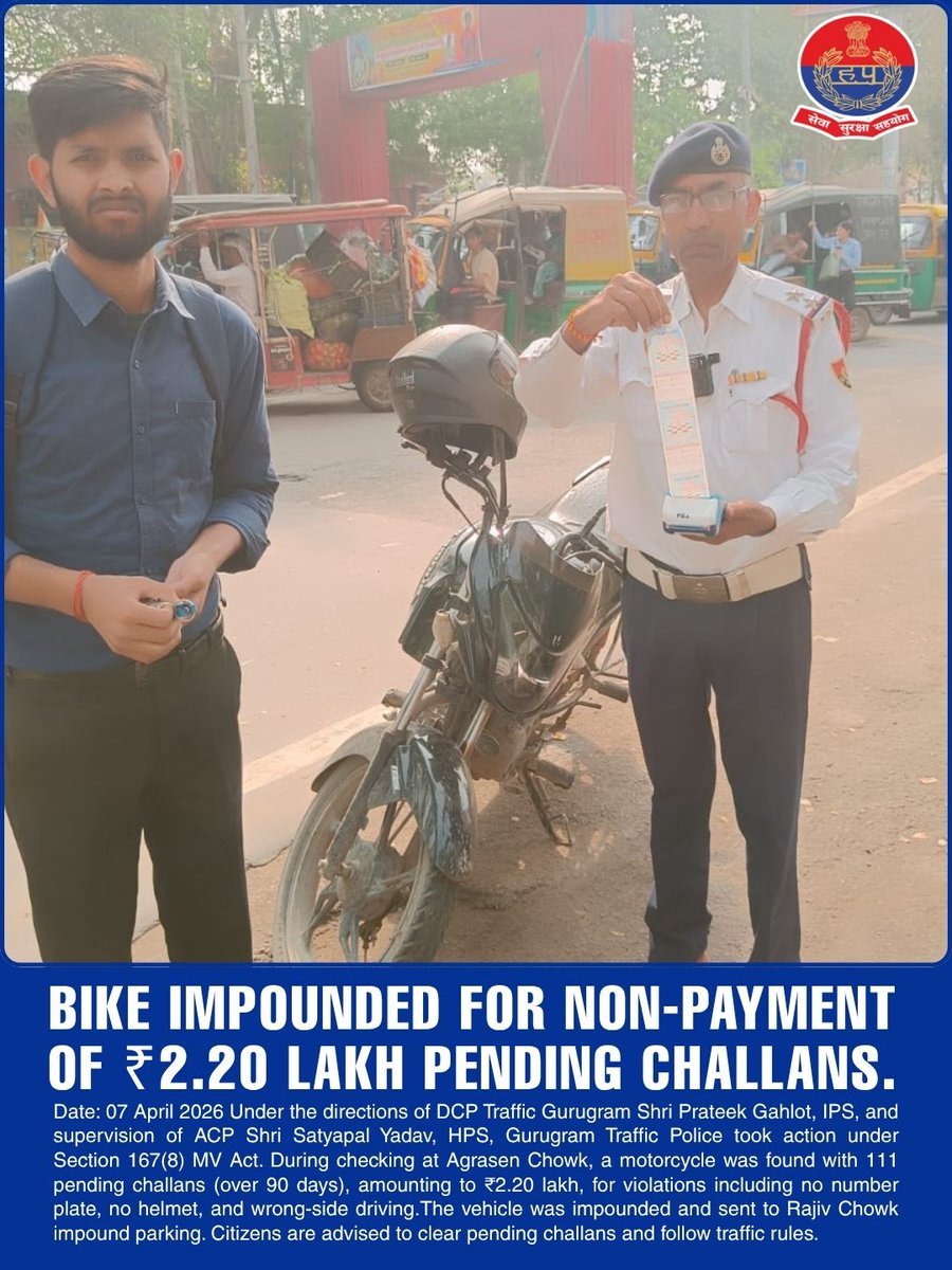 TrafficGGM's tweet photo. 111 pending challans. ₹2.20 lakh unpaid. Vehicle seized at Agrasen
Chowk. Gurugram Traffic Police is checking. Clear your pending challans — now.
#GurgaonTrafficPolice #PendingChallan #TrafficEnforcement https://t.co/Kg53ncHBIT