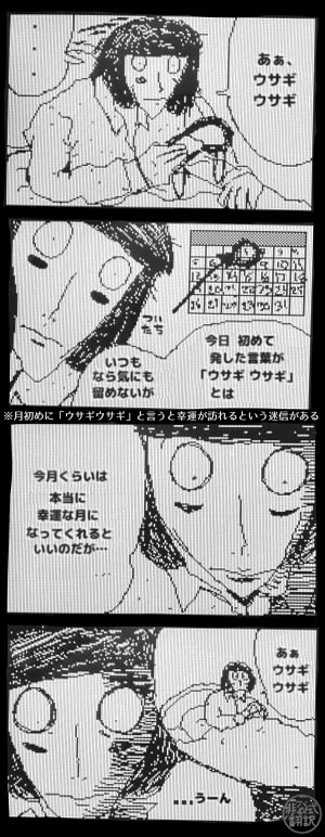 如月＠ランフレン翻訳 tweet media