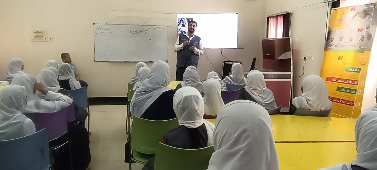 محافظة الوسطى- سلطنة عمان AlwustaGovernorate tweet media