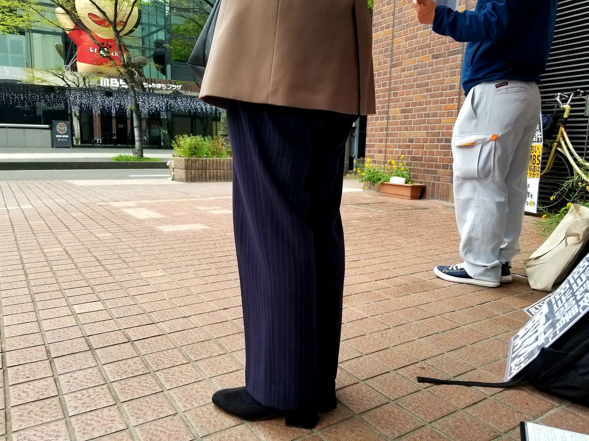 2.13報道の会 tweet media