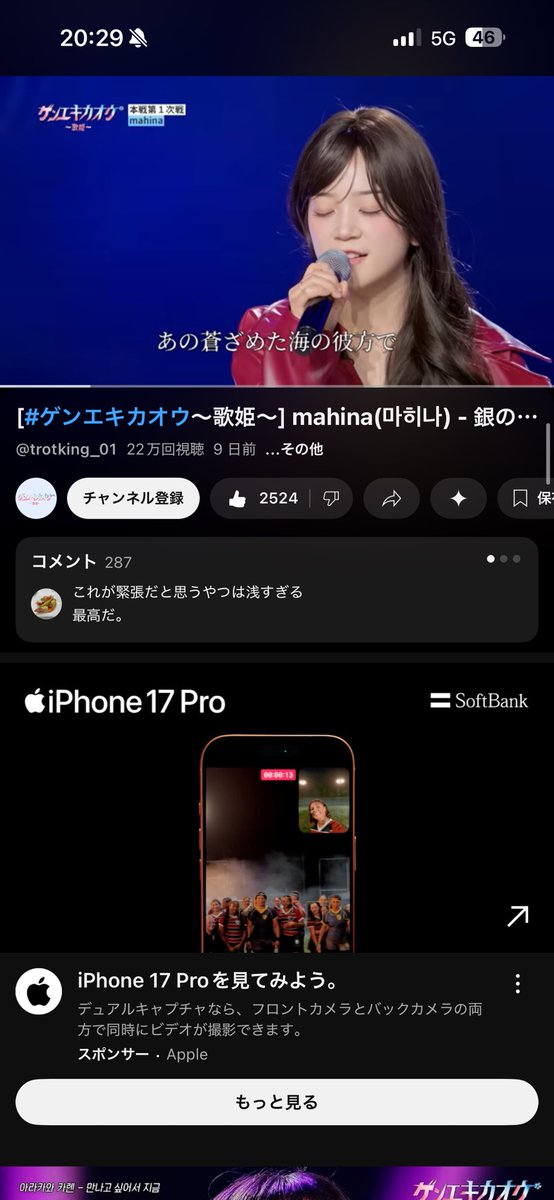 りゅ〜べ tweet media