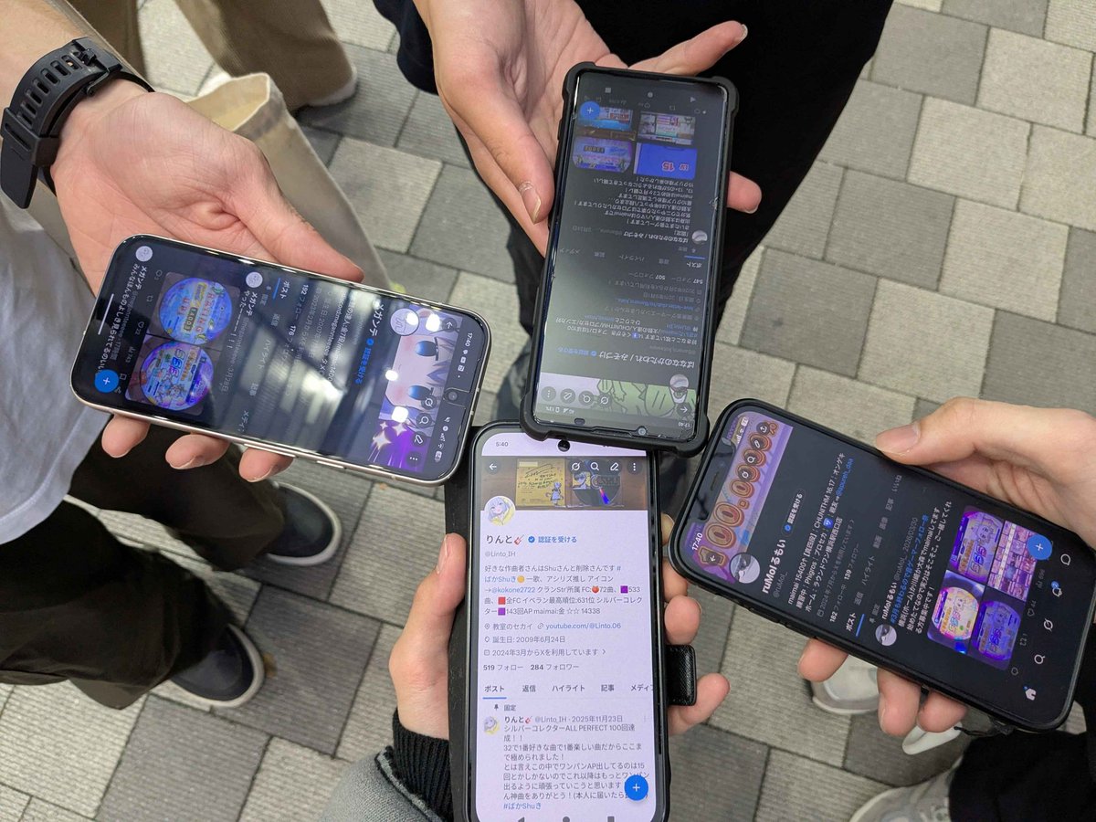 ばななのかたわれ / みそづけ tweet media