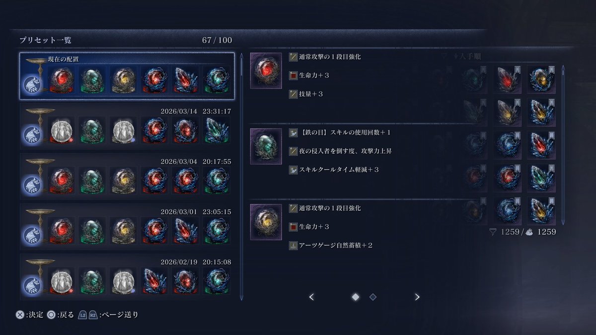 とっととハ◯太郎🐹 tweet media