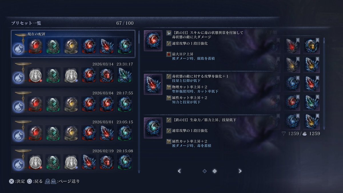 とっととハ◯太郎🐹 tweet media